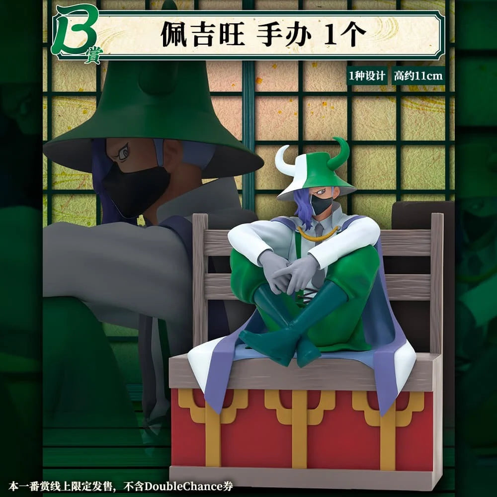 Special OfferIn Stock Original Bandai Ichiban Kuji Wano Country Luffy Zoro Kozuki On Eustass Kid Roronoa Killer Action Figure Mo
