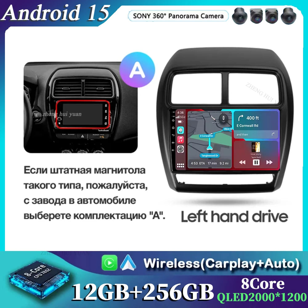 For Mitsubishi ASX 1 2016 - 2023 Android 15 CarPlay Auto Car Radio Multimedia Video Player Navigation stereo GPS carplay+auto