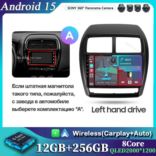 For Mitsubishi ASX 1 2016 - 2023 Android 15 CarPlay Auto Car Radio Multimedia Video Player Navigation stereo GPS carplay+auto