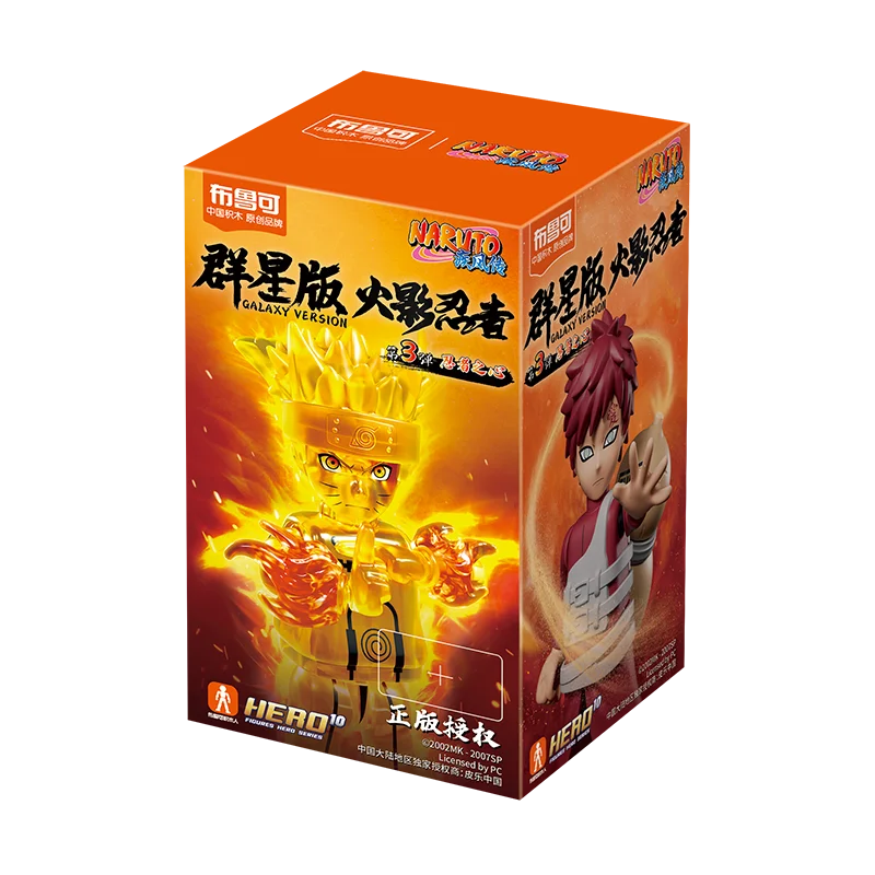 Blokees Naruto Action Figure DIY Toy Uzumaki Boruto Assembling toy Figurines