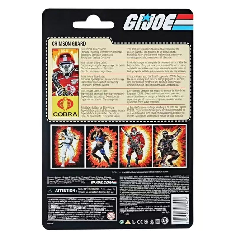Original Hasbro G.I. Joe Classified Series Retro Cardback Crimson Guard Action Toy Figure Mode Collection