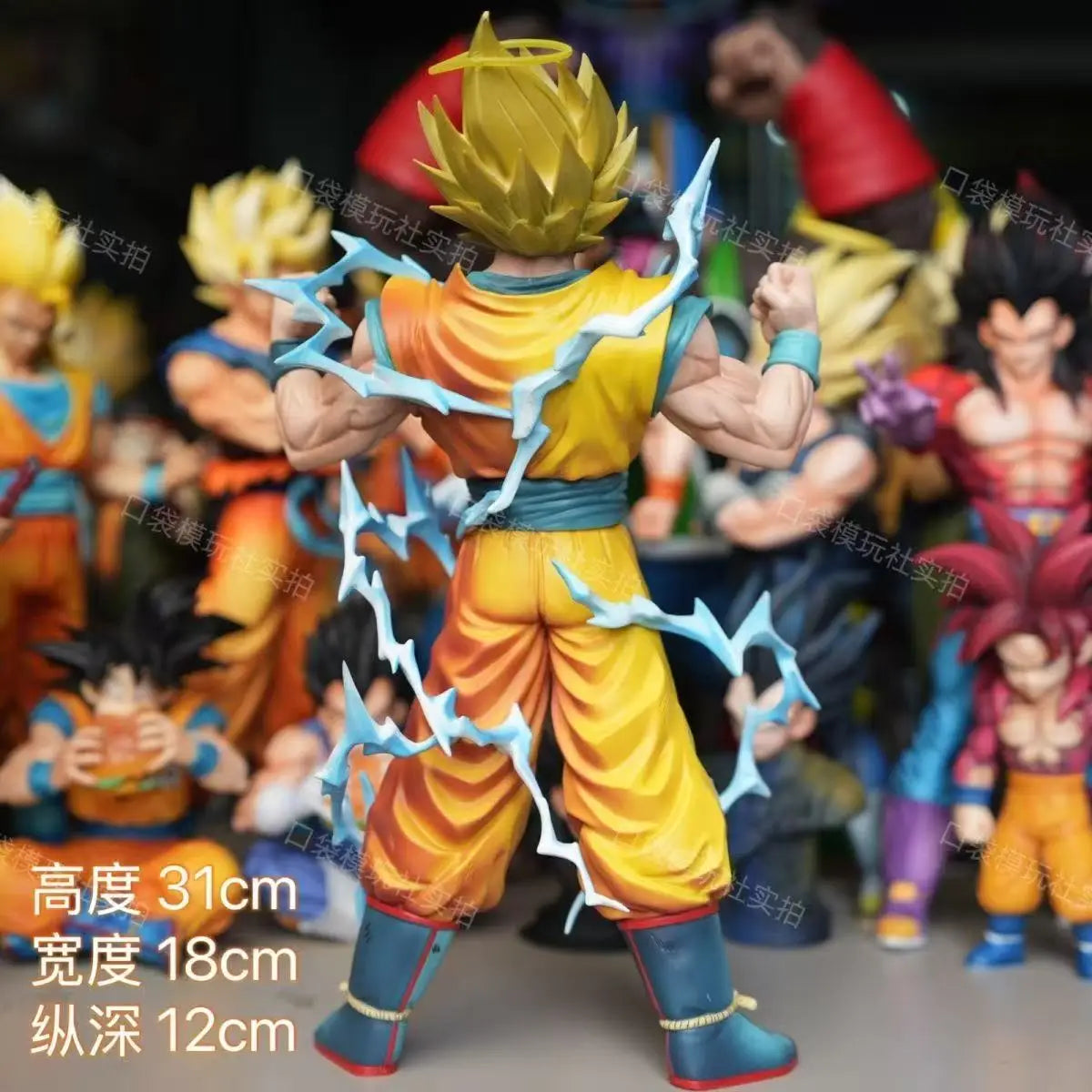 30cm/11.81inch Anime Dragon Ball Ssj2 Son Goku Figures Super Saiyan Goku Action Figure Collection Model Toy Gifts