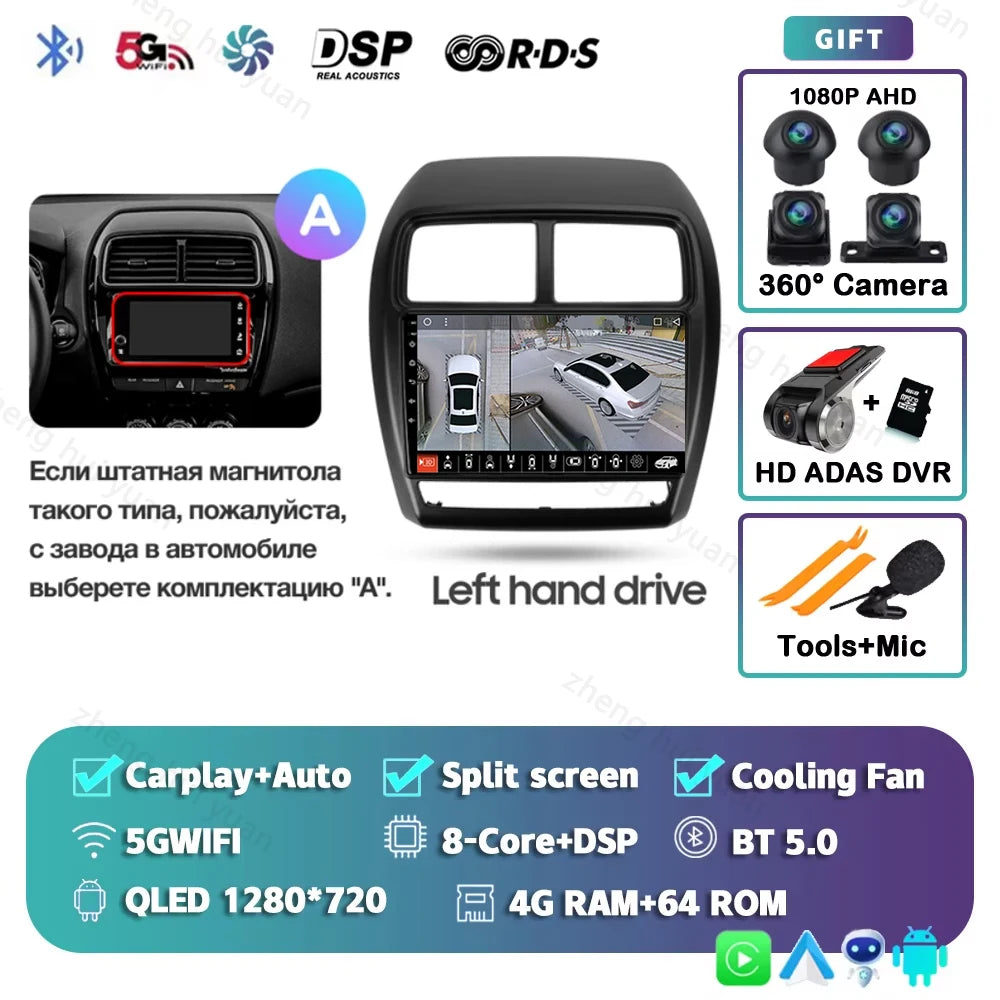 For Mitsubishi ASX 1 2016 - 2023 Android 15 CarPlay Auto Car Radio Multimedia Video Player Navigation stereo GPS carplay+auto