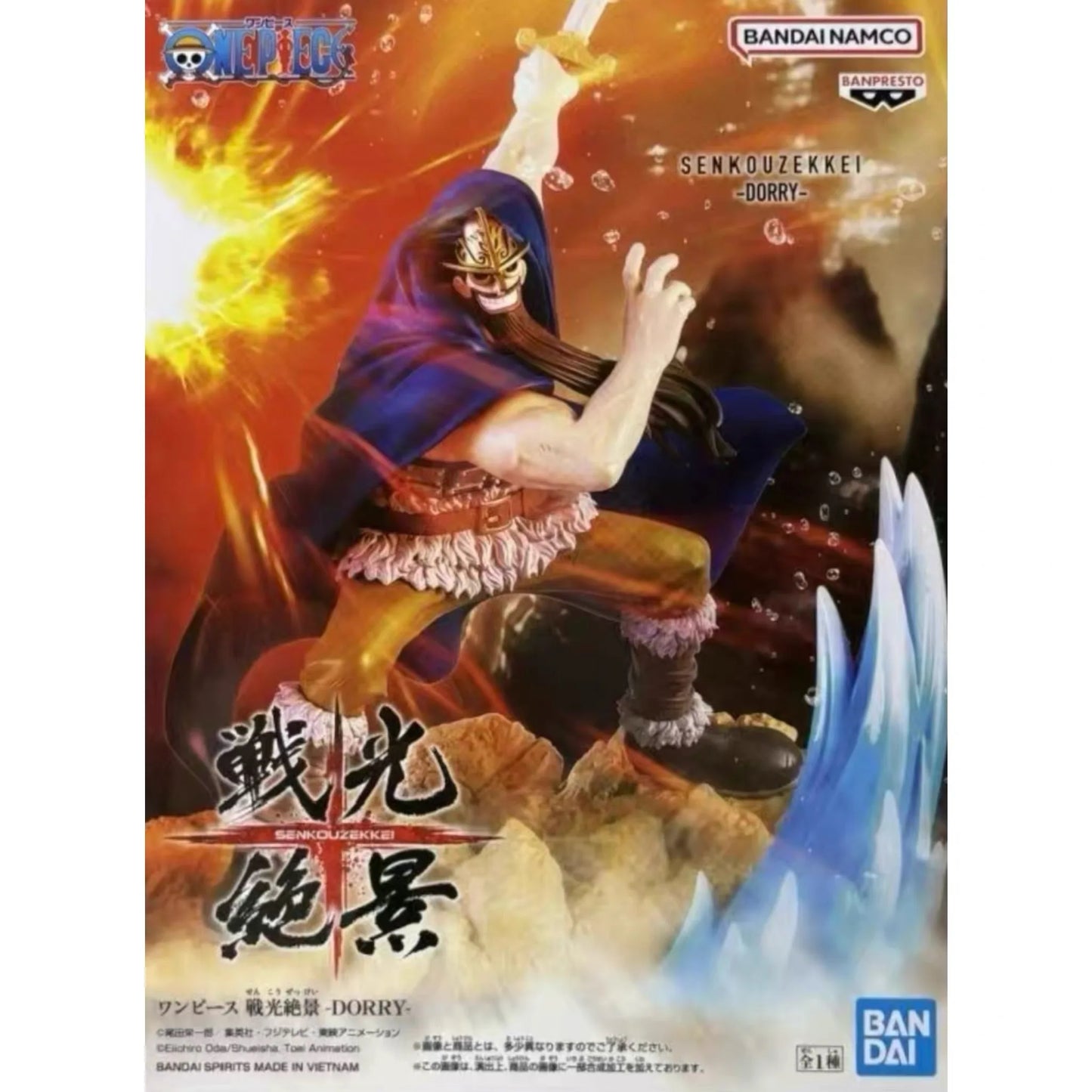 【IN STOCK】Original Banpresto Senkou Zekkei One Piece Dorry Giant Warrior 18cm Figure PVC Collectible Model Toy Gift