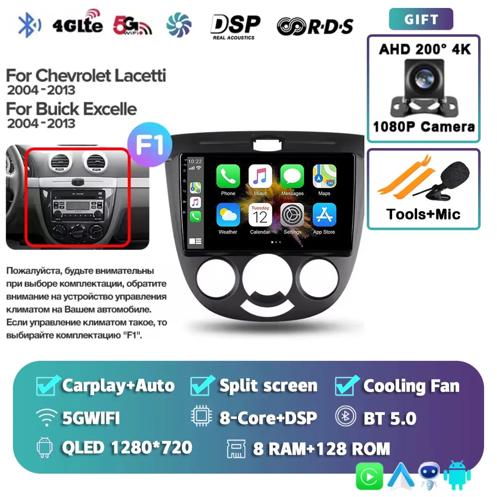2K For Chevrolet Lacetti J200 2004 - 2013 For Buick Excelle Hrv 2004 - 2013 Car Radio Multimedia Video Player Navigation stereo
