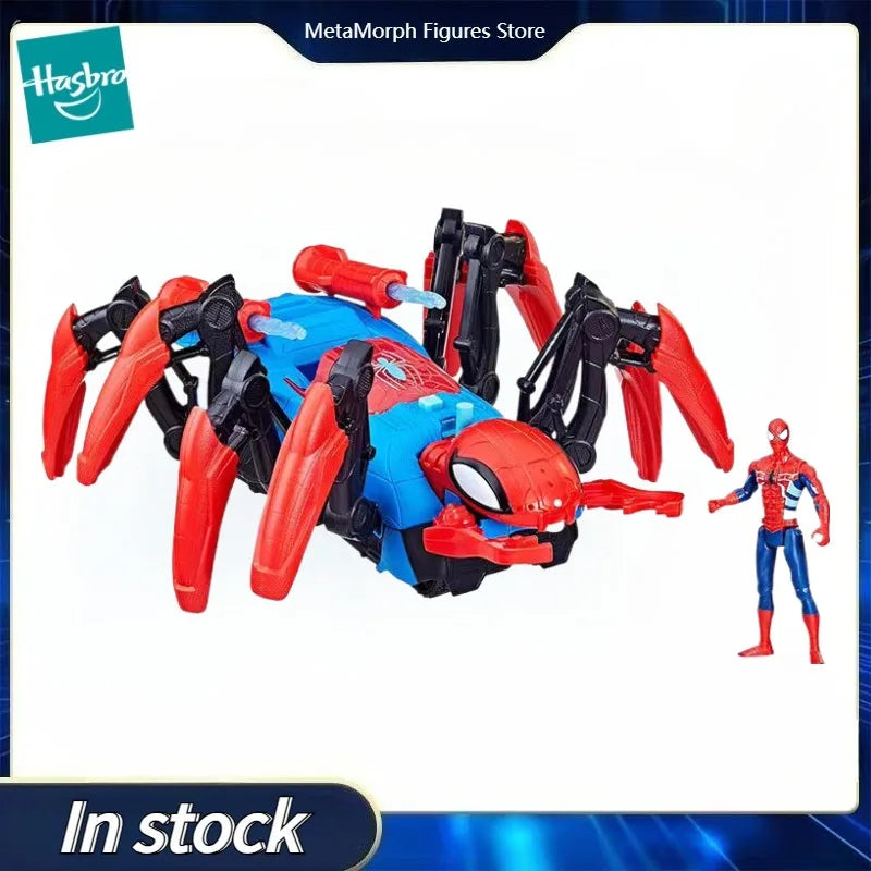 Original Hasbro Marvel Legends Series Spider Man Water-Spraying Crawler Action Figure Toys Model Collection