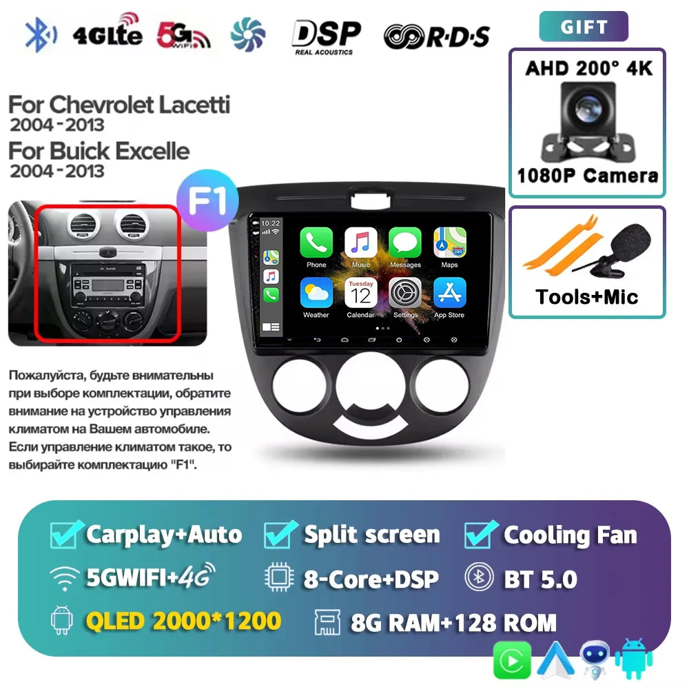 2K For Chevrolet Lacetti J200 2004 - 2013 For Buick Excelle Hrv 2004 - 2013 Car Radio Multimedia Video Player Navigation stereo