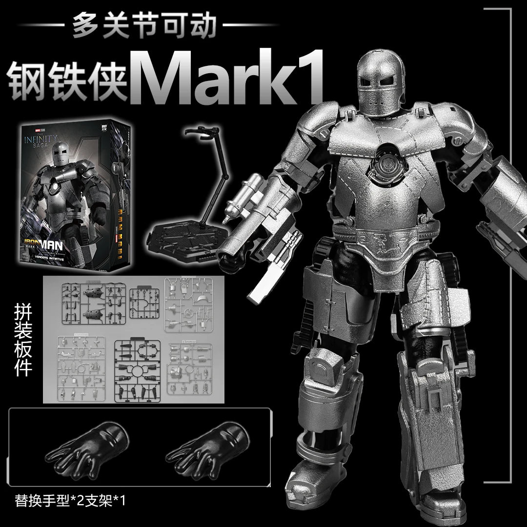 Original LED FondJoy Iron Man MK42 MK43 MK46 MK1 MK2 MK3 MK4 DIY Action Figures