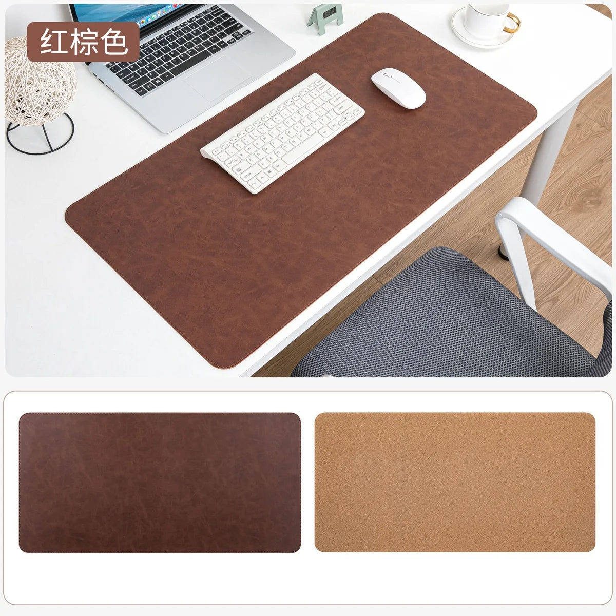 Dual-Sided Mouse Pad, Natural Cork & PU Leather Large Desk Pad for Office and Home Work, Desk Protector Non-Slip, Waterproof