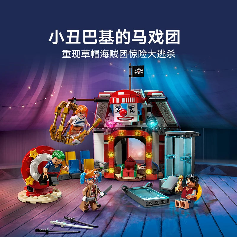 Lego One Piece New Product 75637 Clown Baki Circus Children Gift Building Blocks