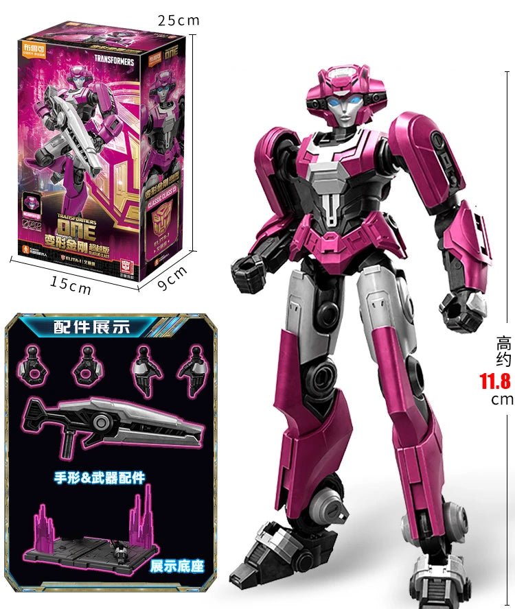 BLOKEES Original Transformer Elita One Megatronus Wing Prime Action Figure