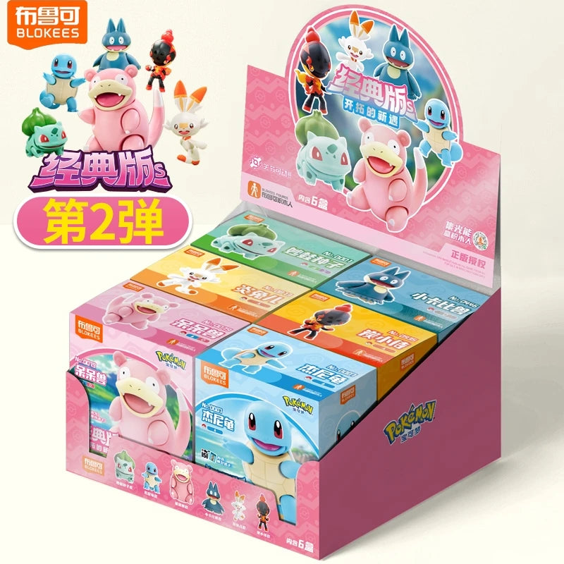 Original BLOKEE Pokemon Pikachu Bulbasaur Squirtle Charizard Eevee Action Figure