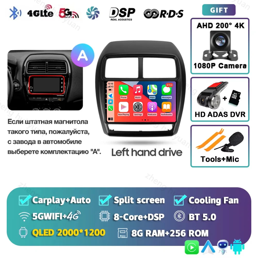 For Mitsubishi ASX 1 2016 - 2023 Android 15 CarPlay Auto Car Radio Multimedia Video Player Navigation stereo GPS carplay+auto