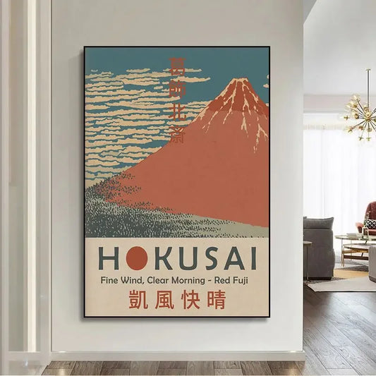 Hokusai Ohara Koson Fine Japanese Art Poster Vintage Guest Home Room Decor Wall