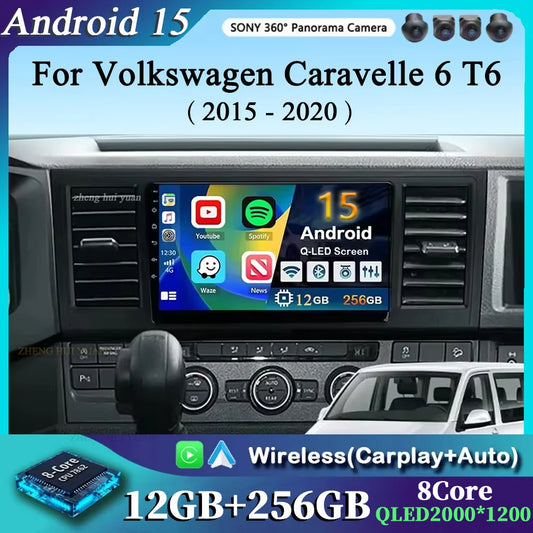 For VW Volkswagen Caravelle 6 T6 2015-2020 GPS DVD DSP Car Radio Multimedia Video Player Android 15 Auto Carplay Navigation