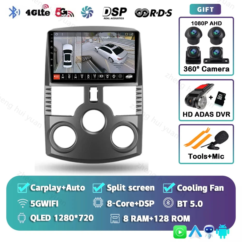 Android 15 For Toyota Rush J200 1 2006 - 2018 2K QLED Android Car Radio Multimedia Video Player GPS stereo CarPlay Head Unit 4G