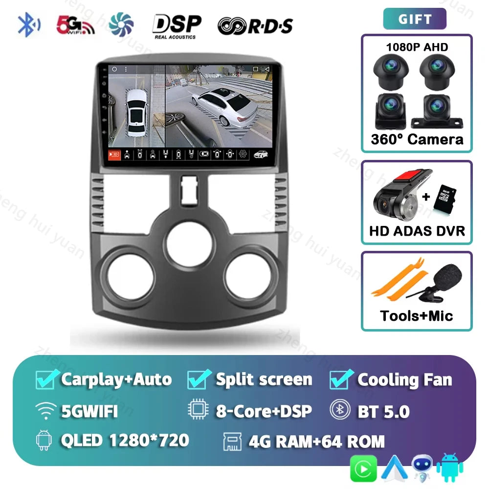 Android 15 For Toyota Rush J200 1 2006 - 2018 2K QLED Android Car Radio Multimedia Video Player GPS stereo CarPlay Head Unit 4G