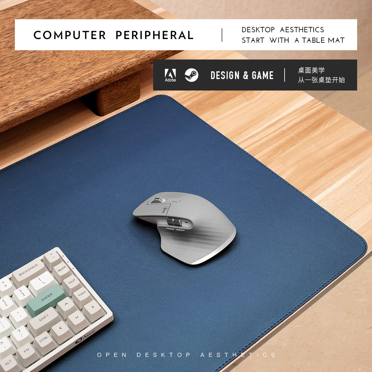 Mouse Pad Portable Mousepad Large Office Waterproof Non-slip PU Suede Stitched Edges Desk Mat Computer Keyboard Desk Pad