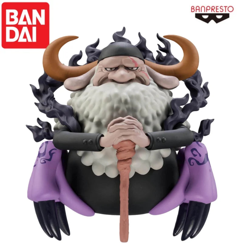 Special OfferIn Stock 100% Original Bandai Banpresto Wcf One Piece Saint Jaygarcia Saturn Anime Figure Collection Mol Toys Holid