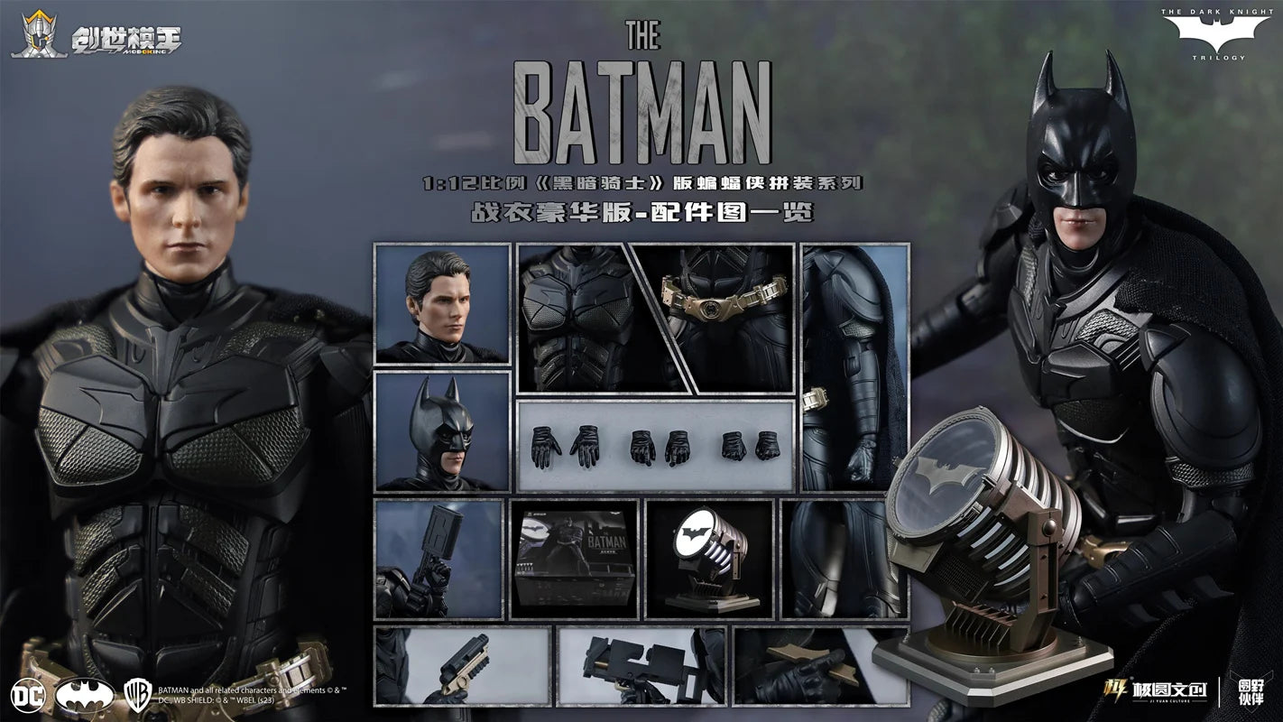 Original The Batman Bat-Signal DARK KNIGHT TRILOGY DC 1:12 Deluxe Action Figure