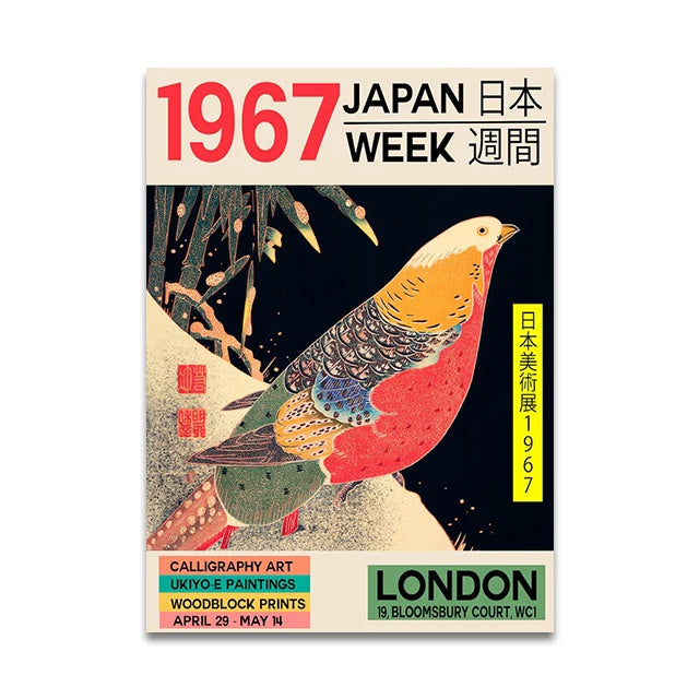 Japanese Music Canva Wall Art Print Poster Exhibition Modern Home Decor Unfram13