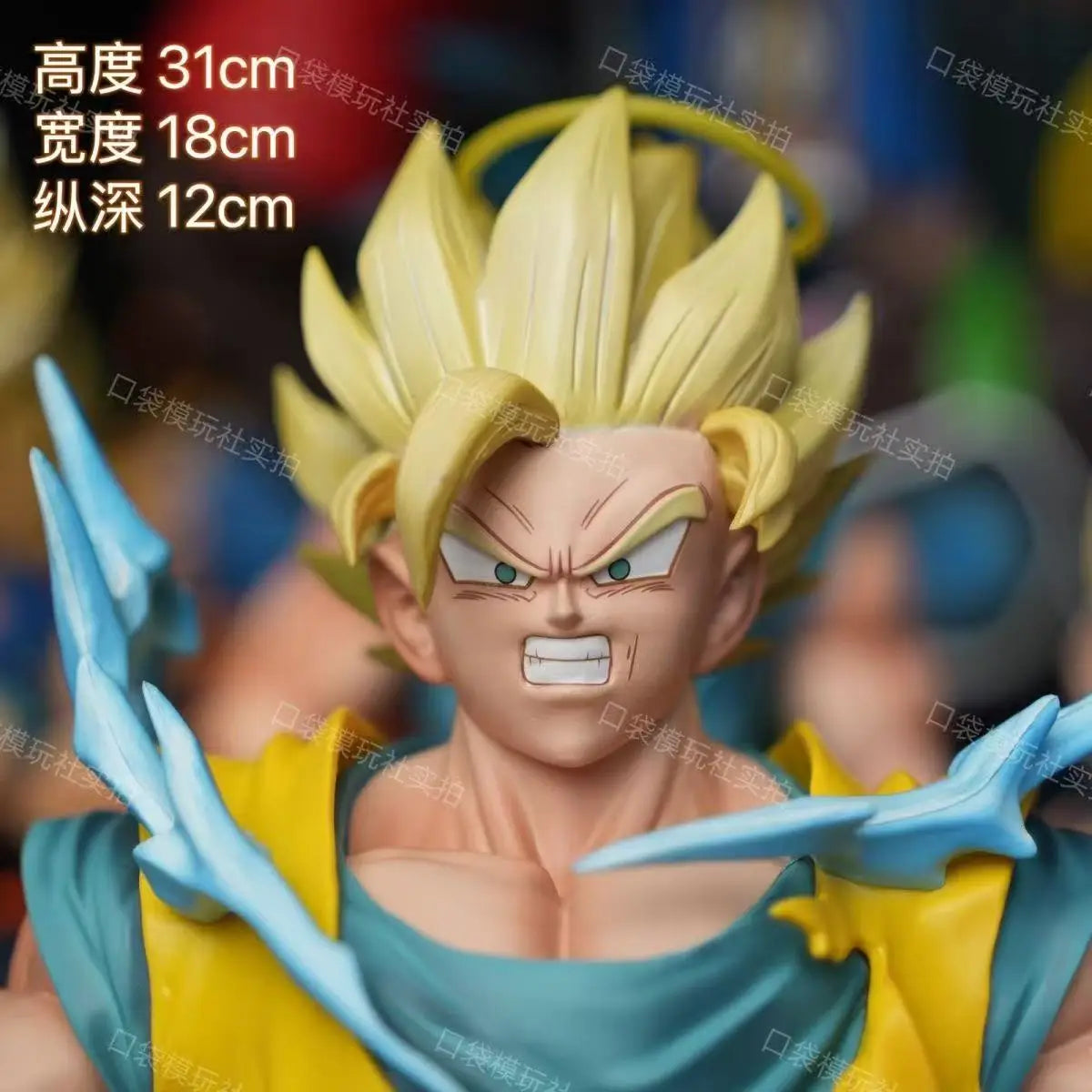 30cm/11.81inch Anime Dragon Ball Ssj2 Son Goku Figures Super Saiyan Goku Action Figure Collection Model Toy Gifts