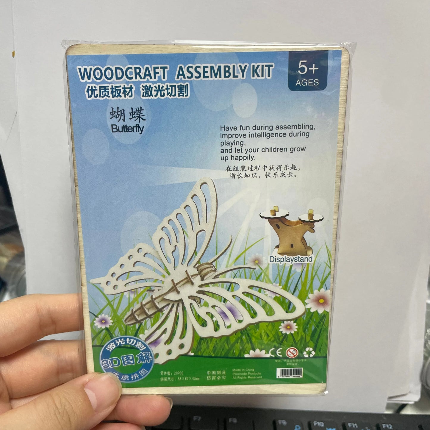 DIY Wooden Insect Puzzle Cute Children Puzzle Bee Dragonfly Butterfly Mantis 3D Wooden Kindergarten Toy  Woodcraft Assembly Kit