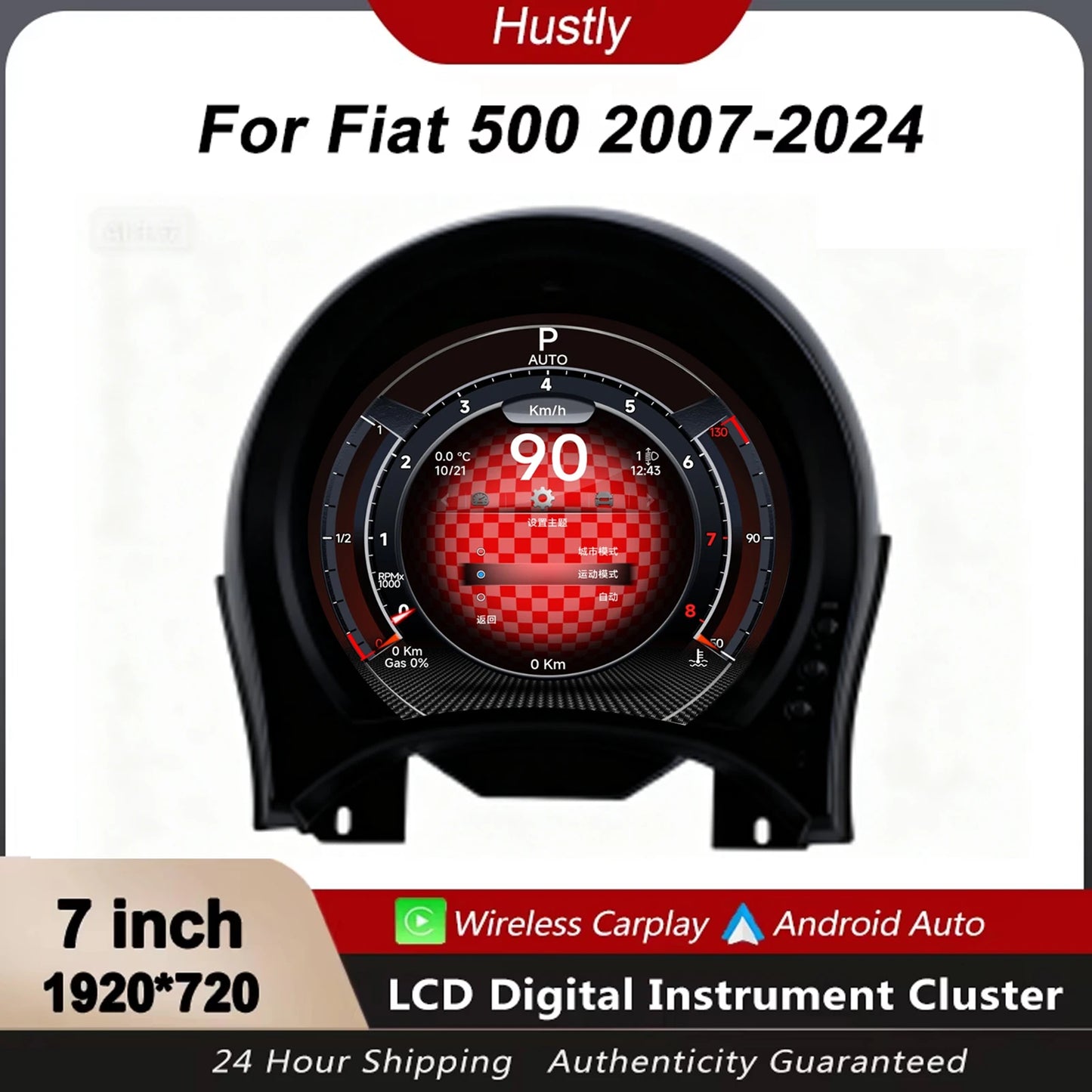Cluster digital instrument cluster For Fiat 500 2007-2024 LCD instrument panel Speedometer  iOS CarPlay and Android Auto