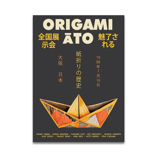 Japanese Music Canva Wall Art Print Poster Exhibition Modern Home Decor Unfram5