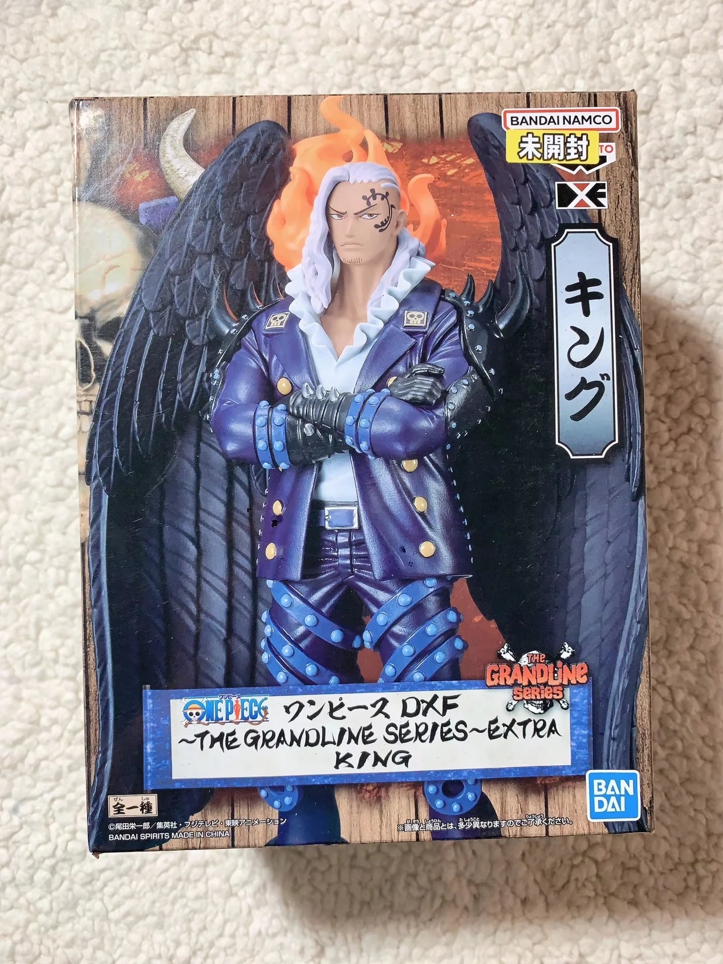 【IN STOCK】Original Banpresto DXF The Grandline Series Extra One Piece King 18cm Figure PVC Collectible Model Toy Gift