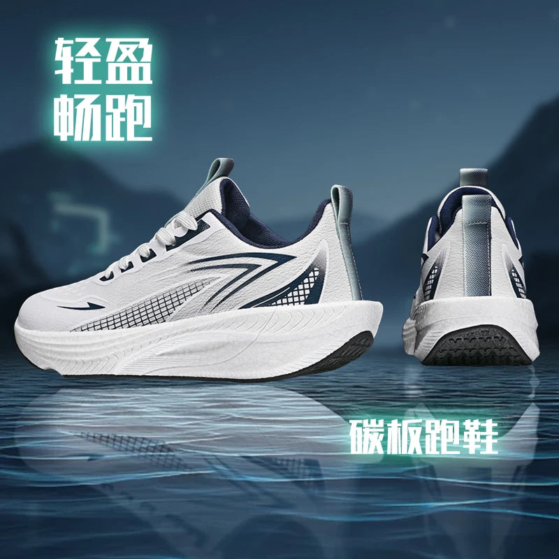 Marathon Men Running Shoes Sports Carbon Board Air Cushion Breathable Lightweight Men's Comfortable Athletic Nonskid Sneakers