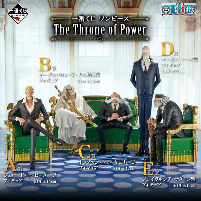 Special OfferIn Stock 100% Original Bandai Ichiban Kuji One Piece The Throne of Power Anime Figure Collectible Statue Birthday G