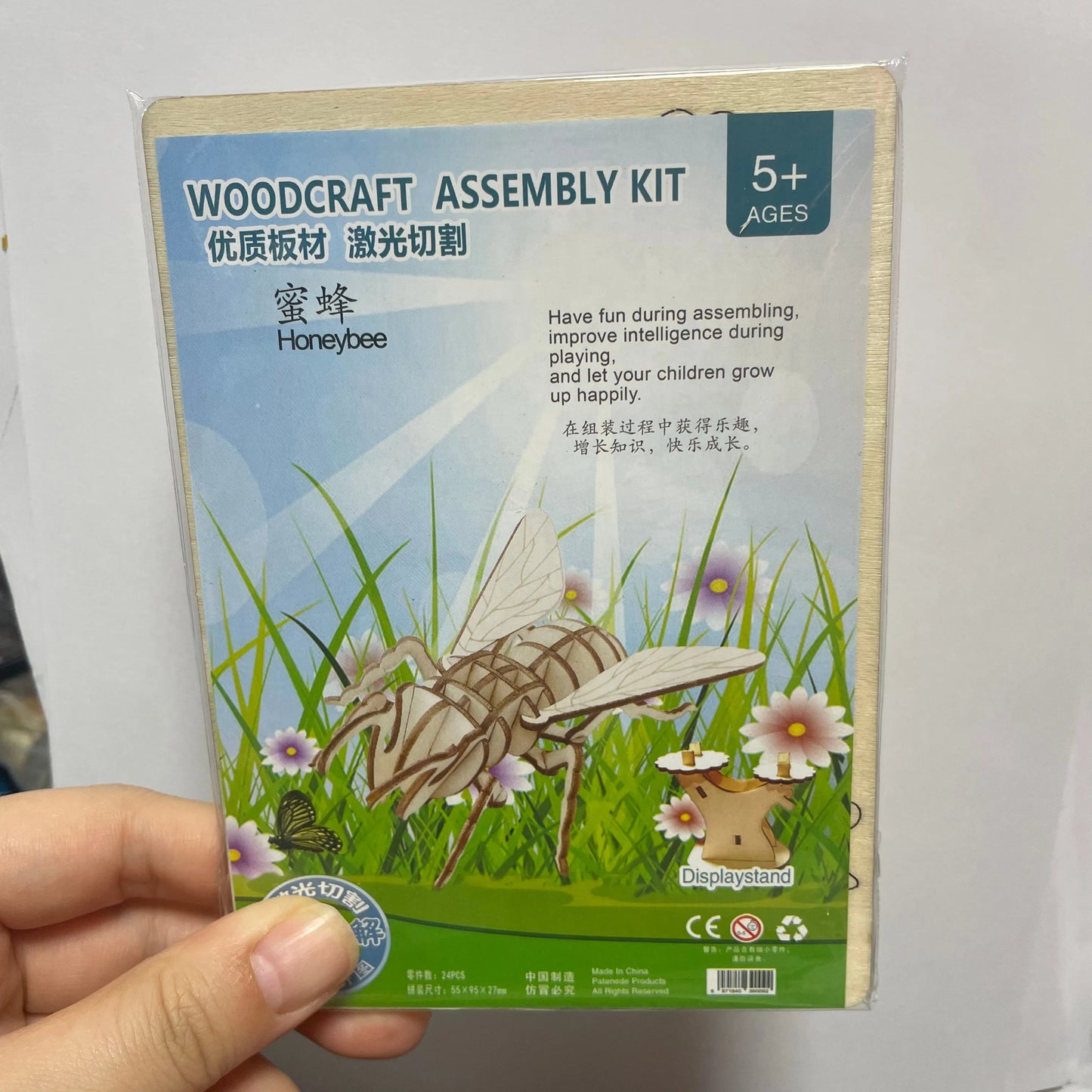 DIY Wooden Insect Puzzle Cute Children Puzzle Bee Dragonfly Butterfly Mantis 3D Wooden Kindergarten Toy  Woodcraft Assembly Kit