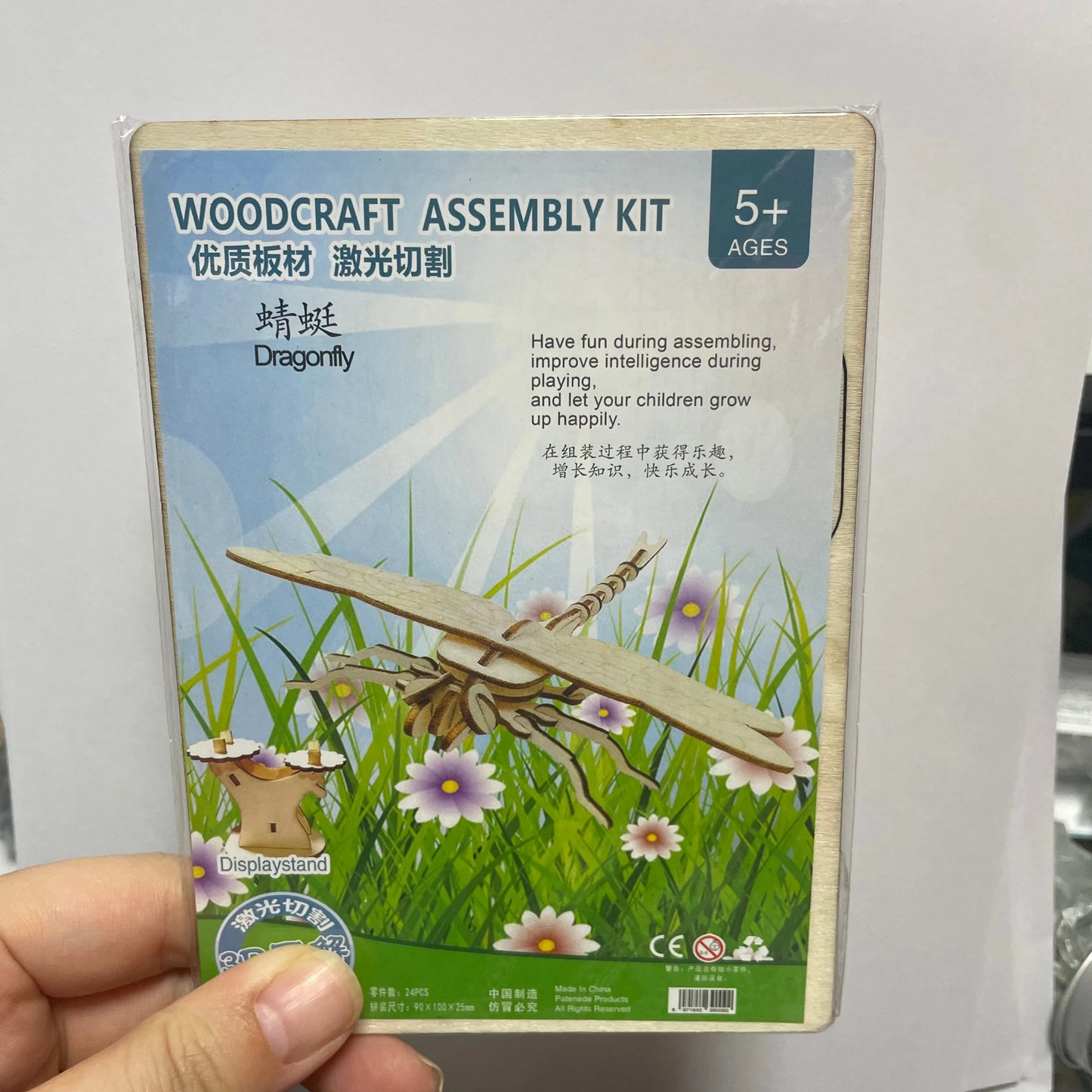 DIY Wooden Insect Puzzle Cute Children Puzzle Bee Dragonfly Butterfly Mantis 3D Wooden Kindergarten Toy  Woodcraft Assembly Kit