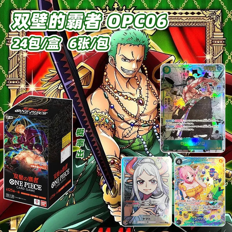 Bandai Original One Piece Cards Japanese OP01 OP05 OP08 OP09 Trading Booster Box