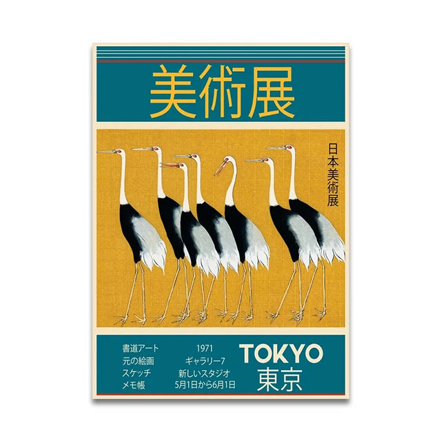 Japanese Music Canva Wall Art Print Poster Exhibition Modern Home Decor Unfram3