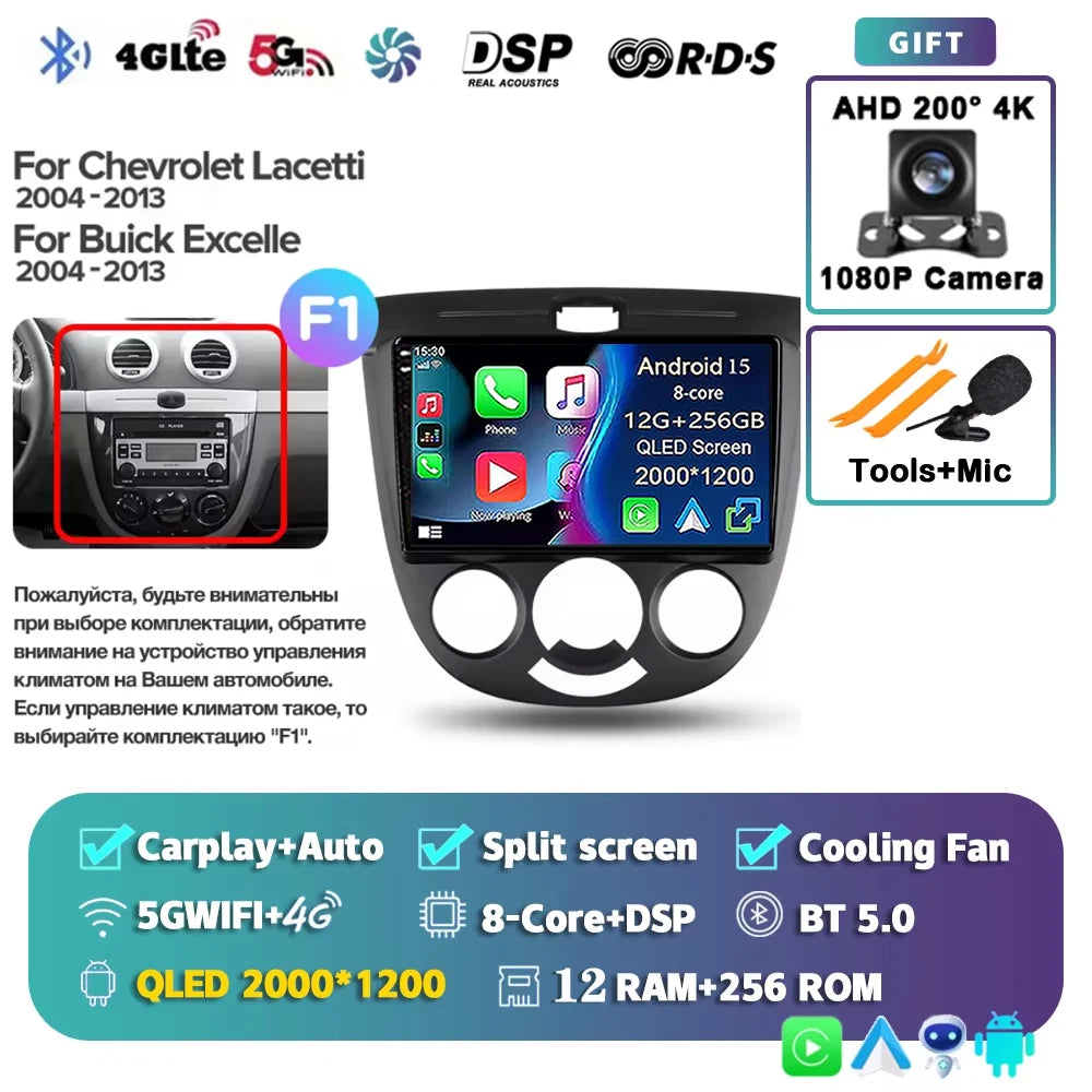 2K For Chevrolet Lacetti J200 2004 - 2013 For Buick Excelle Hrv 2004 - 2013 Car Radio Multimedia Video Player Navigation stereo