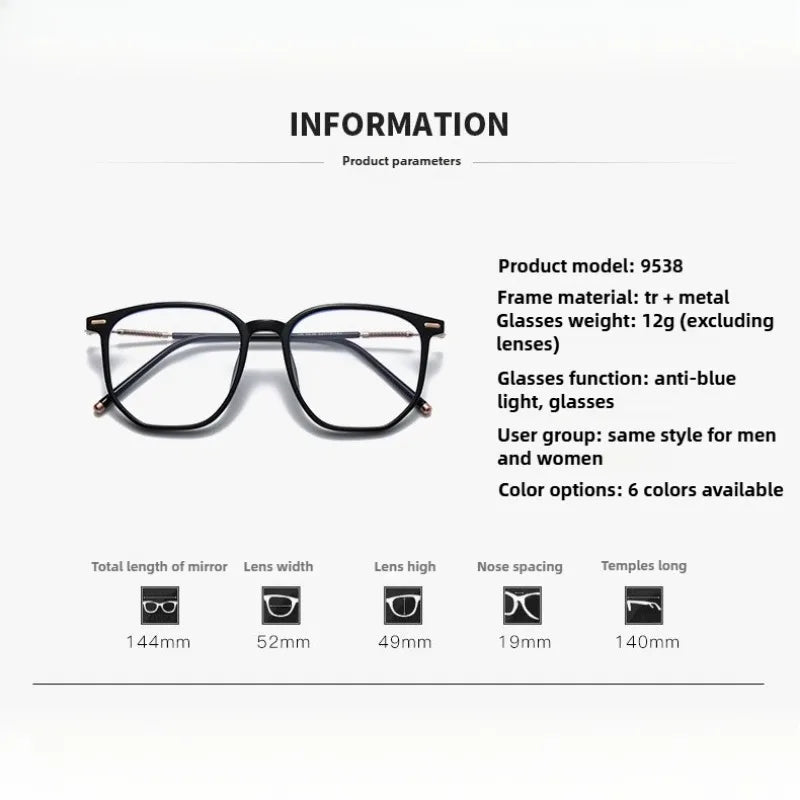 Anti Radiation Eye Glasses Frame Anti Blue Light Replaceable Lens Shades for Women/Men