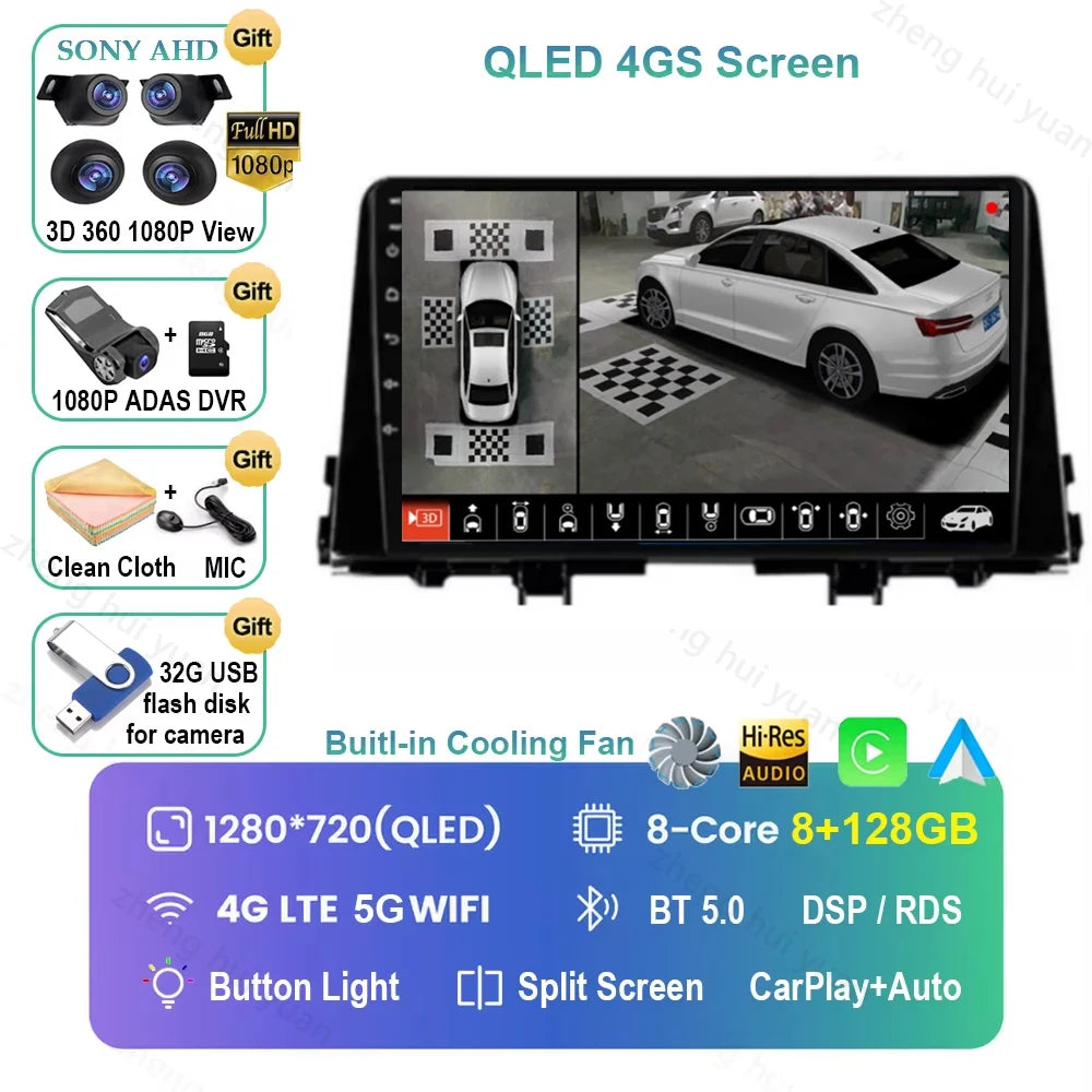 9 Inch Car Multimedia Player for KIA Morning 3 Picanto 2016 - 2018 2019 2020 Android 16 Car Stereo Car Radio GPS Carplay Auto