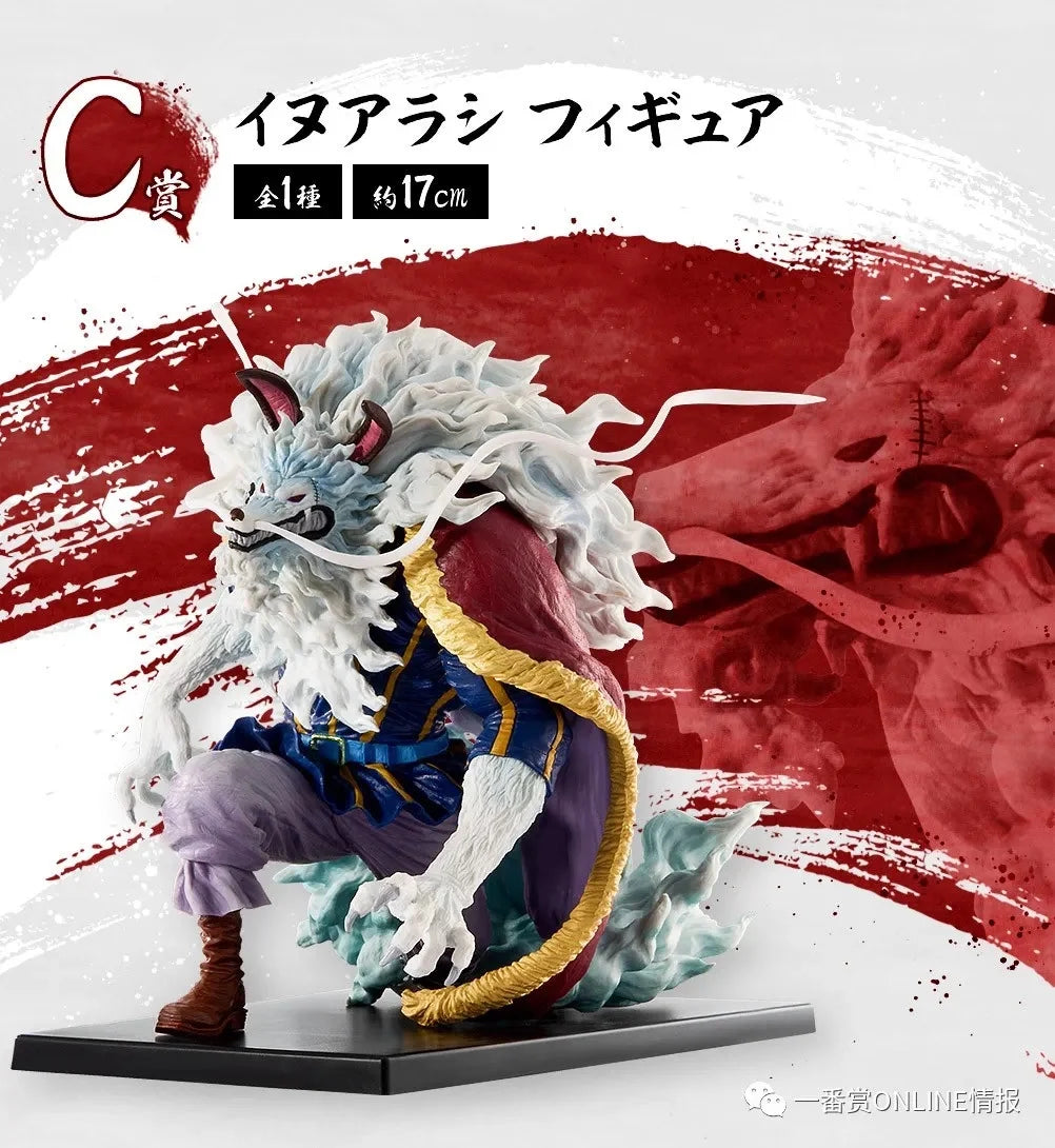 Special OfferIn Stock Original Bandai One Piece Ichiban Kuji Nine Red Scabbards Kinemon Denjiro Nekomamushi Kanjuro Izou Kaidou