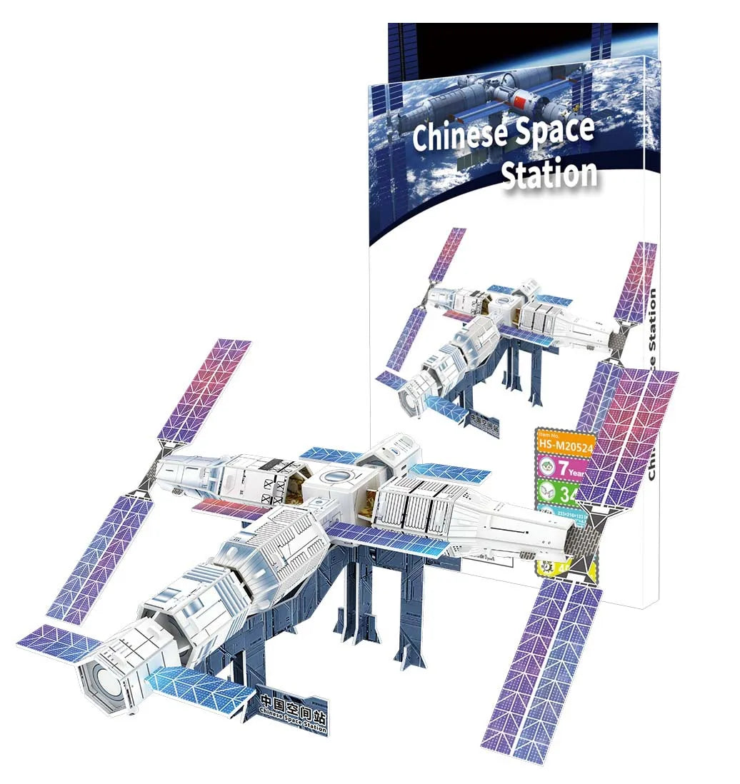 3D Puzzle Space Model Space Exploration Handmade DIY Paper Assembly Early Education Educational Toys Creative Gift Jigsaw