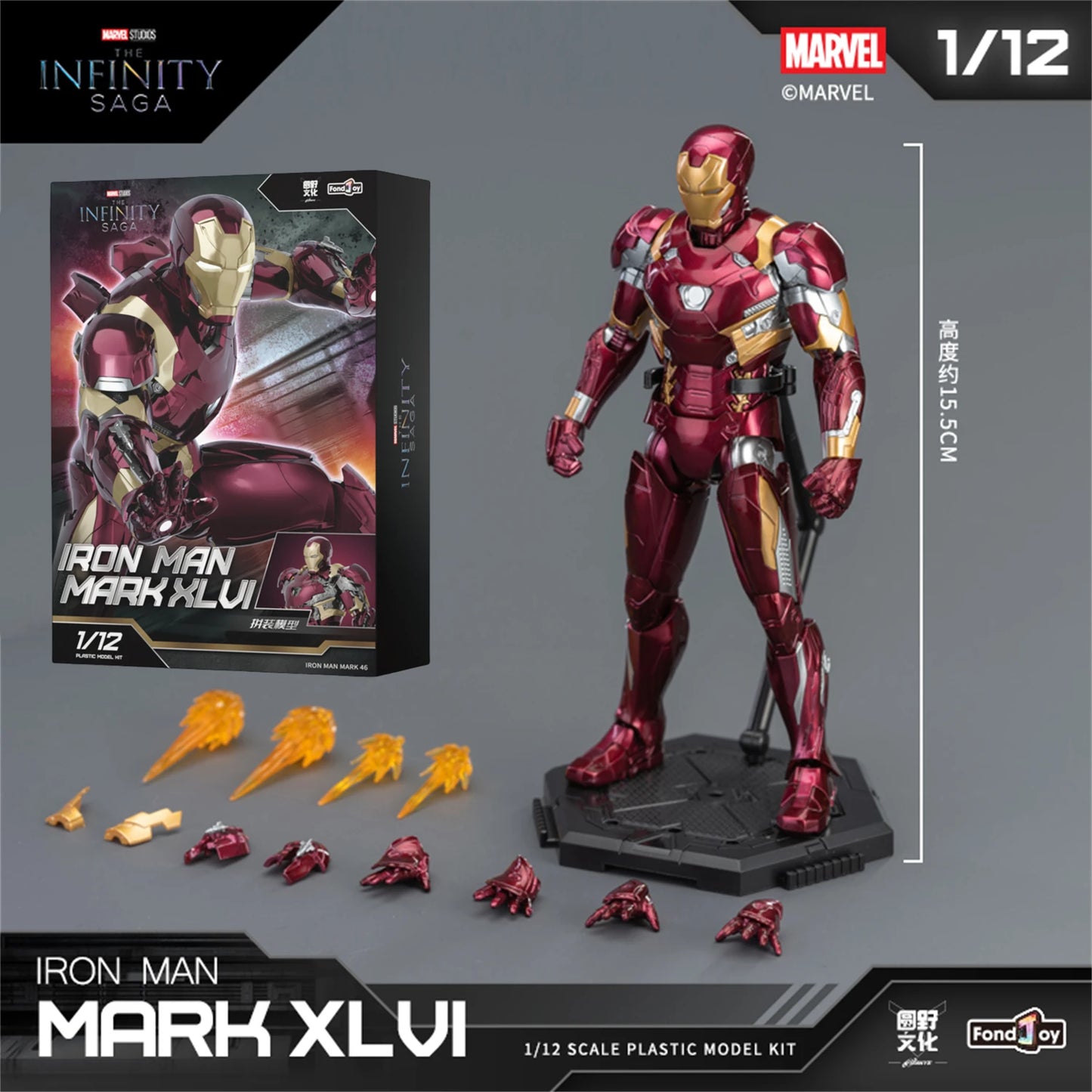 Original LED FondJoy Iron Man MK42 MK43 MK46 MK1 MK2 MK3 MK4 DIY Action Figures