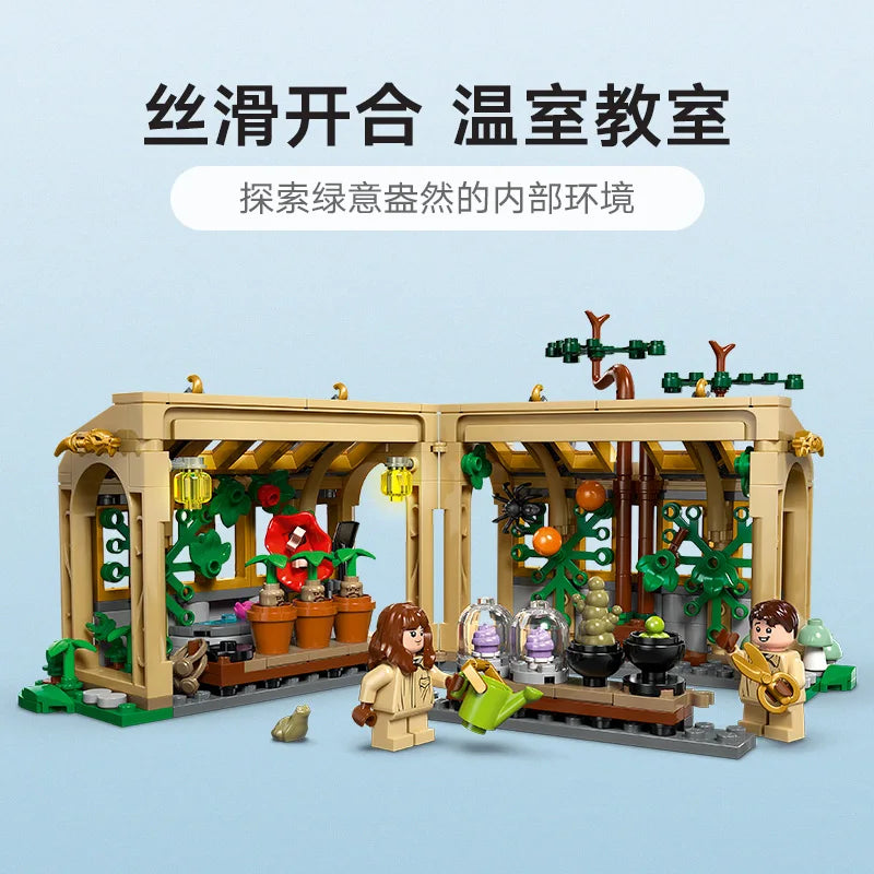Lego Harry Potter 76445 Hogwarts Castle Herbology Class Boys Children's Day Gift
