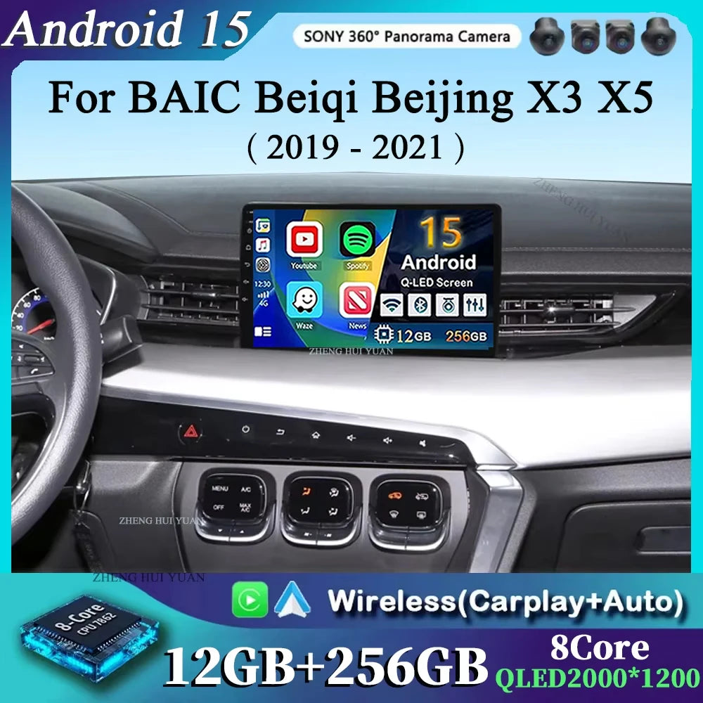 Android 15 Wireless Carplay Auto Car Radio For BAIC Beiqi Beijing X3 X5 2019 2020 2021 Multimedia Player GPS Navigation 4G+WIFI