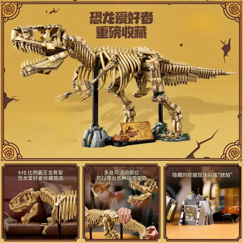 2025 Dinosaur Park Fossil Tyrannosaurus Compatible Set Assembly building blocks