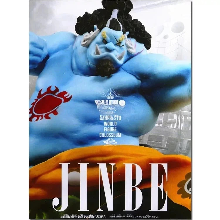 【IN STOCK】Original Banpresto BWFC One Piece Jinbe World Figure Colosseum 25cm Anime Collectible Model Toy Gift