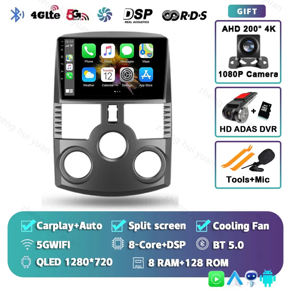 Android 15 For Toyota Rush J200 1 2006 - 2018 2K QLED Android Car Radio Multimedia Video Player GPS stereo CarPlay Head Unit 4G