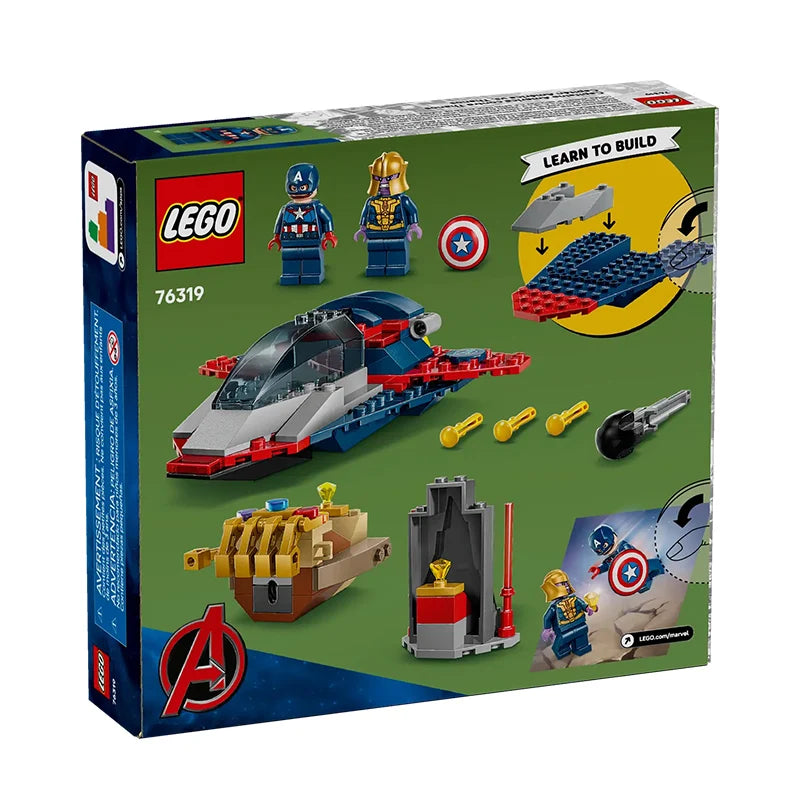 Lego building blocks Marvel high-tech starship fighter jet, spaceship model gift