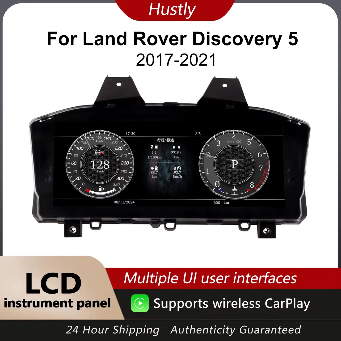 12.3-inch cluster digital instrument cluster For  Land Rover Discovery 5 2017-2021 speedometer iOS CarPlay