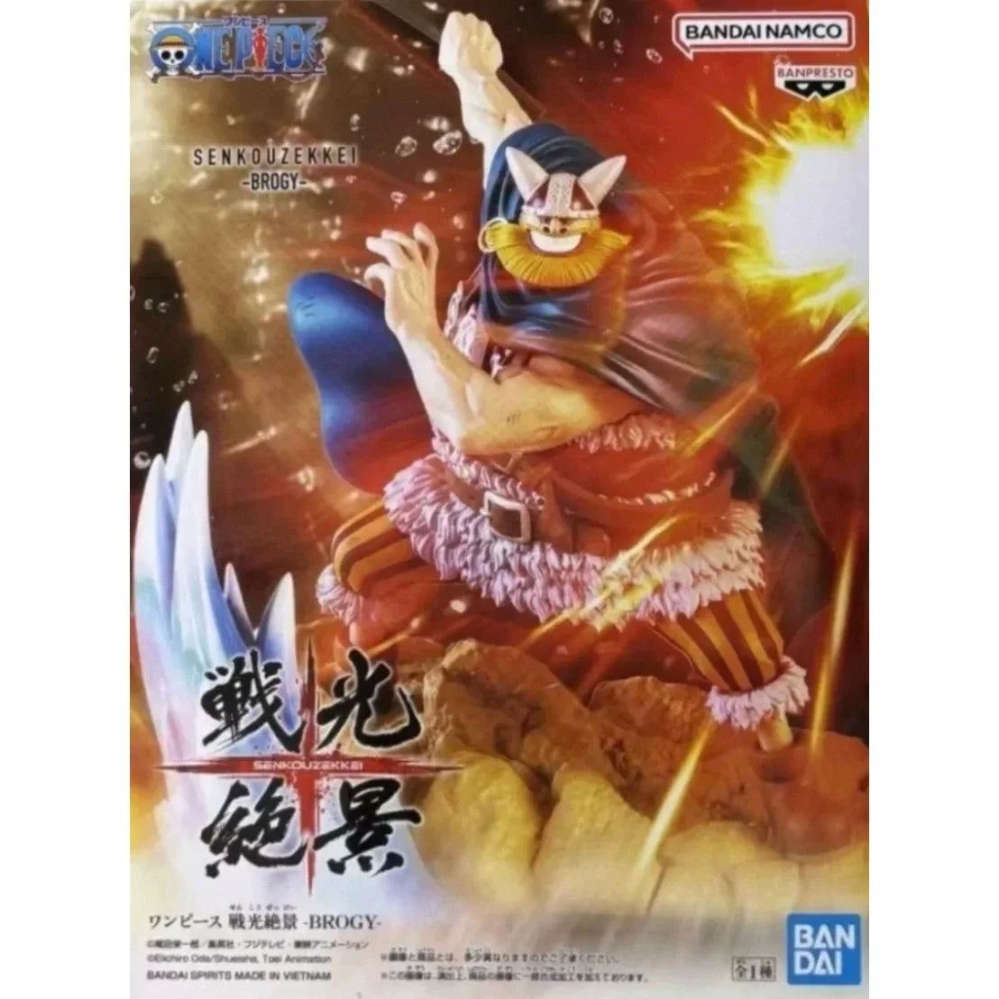 【IN STOCK】Original Banpresto Senkou Zekkei One Piece Brogy Giant Warrior 18cm Figure PVC Collectible Model Toy Gift